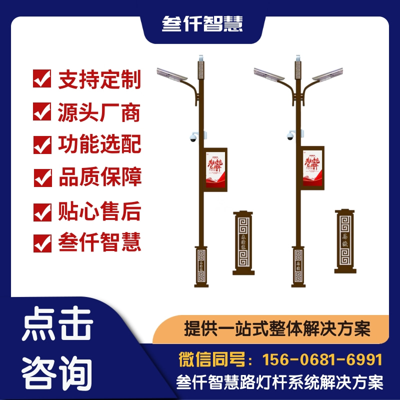 深度解析：机场智慧路灯的核心问题与答案